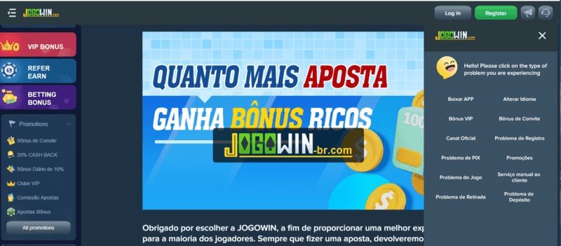 Mirassol x guarani