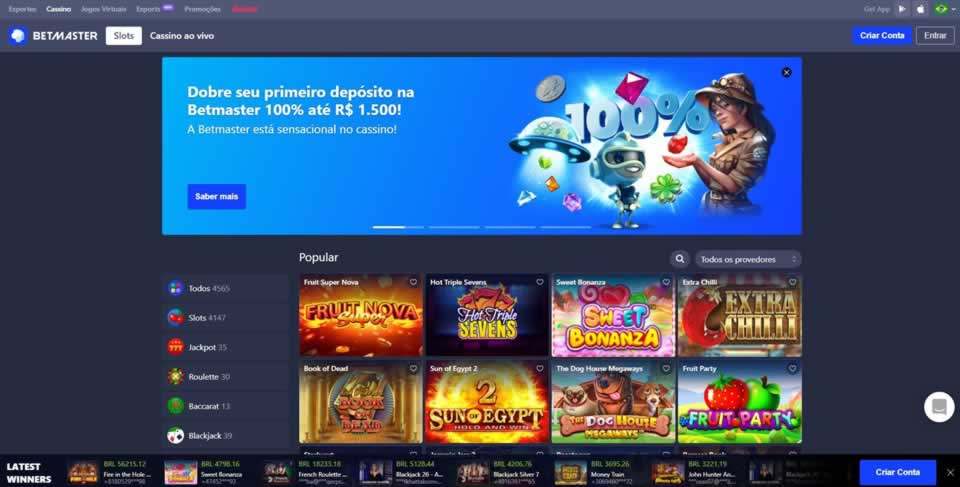 Ela dança eu danço 3