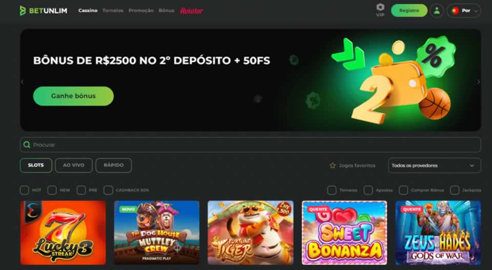 Downloads roms